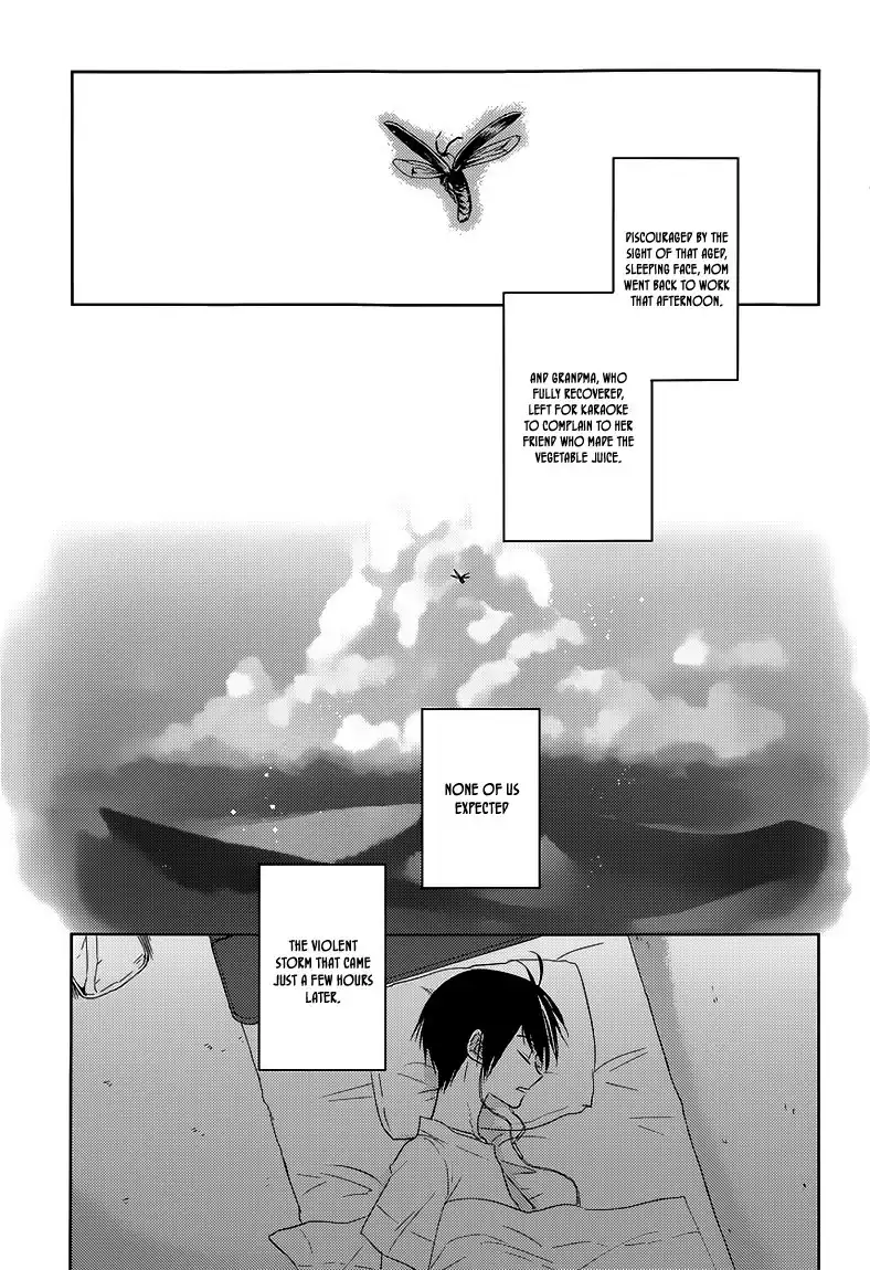 Evergreen (KASUKABE Akira) Chapter 22 11